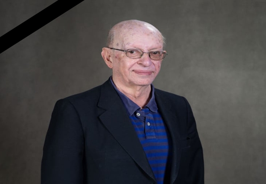 اطلاعیه مراسم چهلمین روز درگذشت پروفسور هرمز شمس 